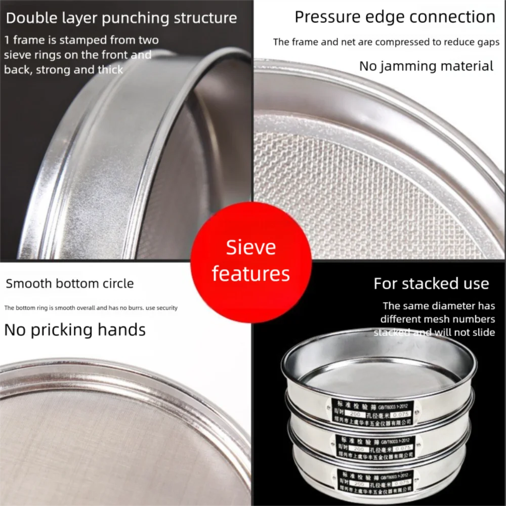20cm Stainless Steel Mesh Strainer 100/200 Mesh Punching