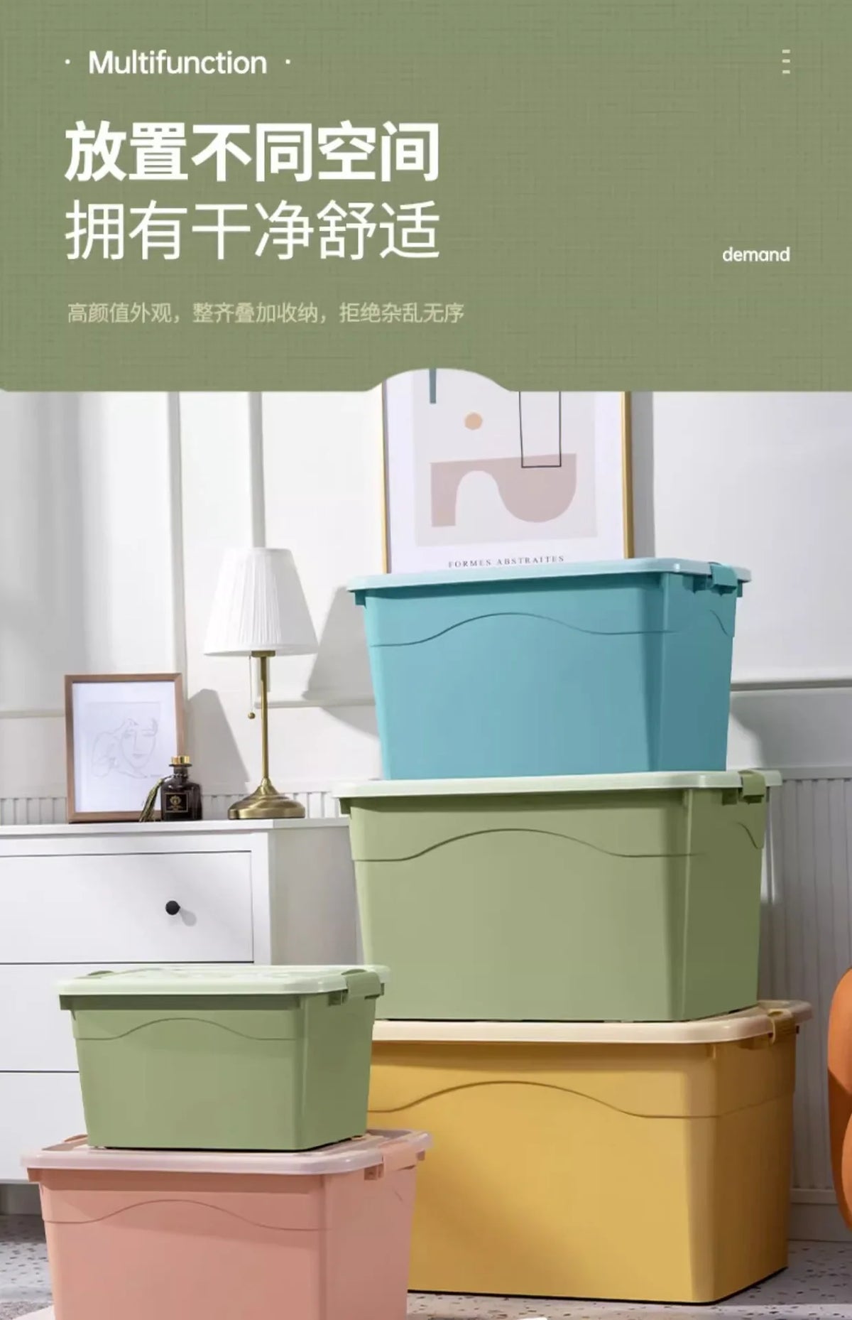 Extra Large Plastic Storage Box Heavy-Duty Reinforced Moving