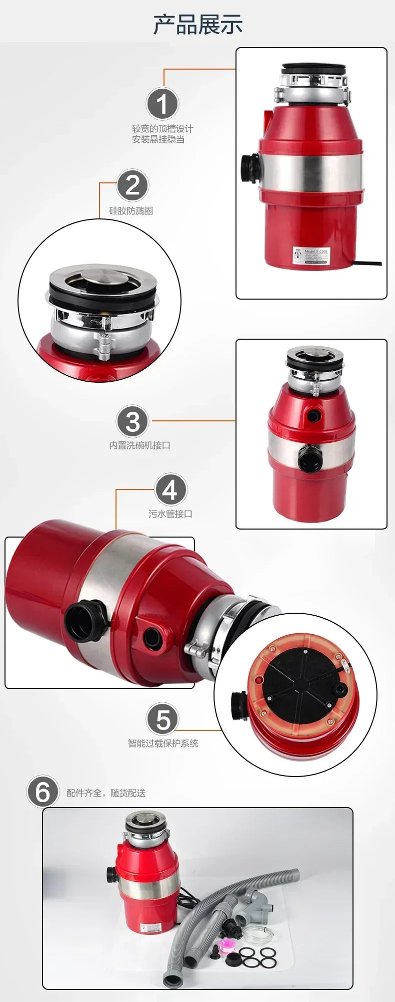 220v Food Waste Disposer Sink Garbage Processor Food