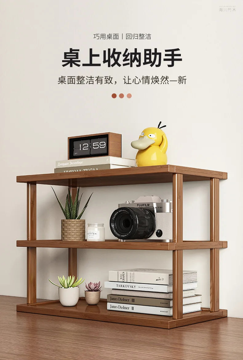 Multi-Layer Desktop Storage Rack Office Cup Holder Desk