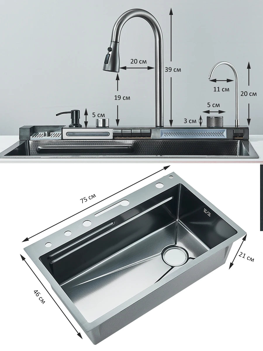304 Stainless Steel Waterfall Sink Large Slot Integrated