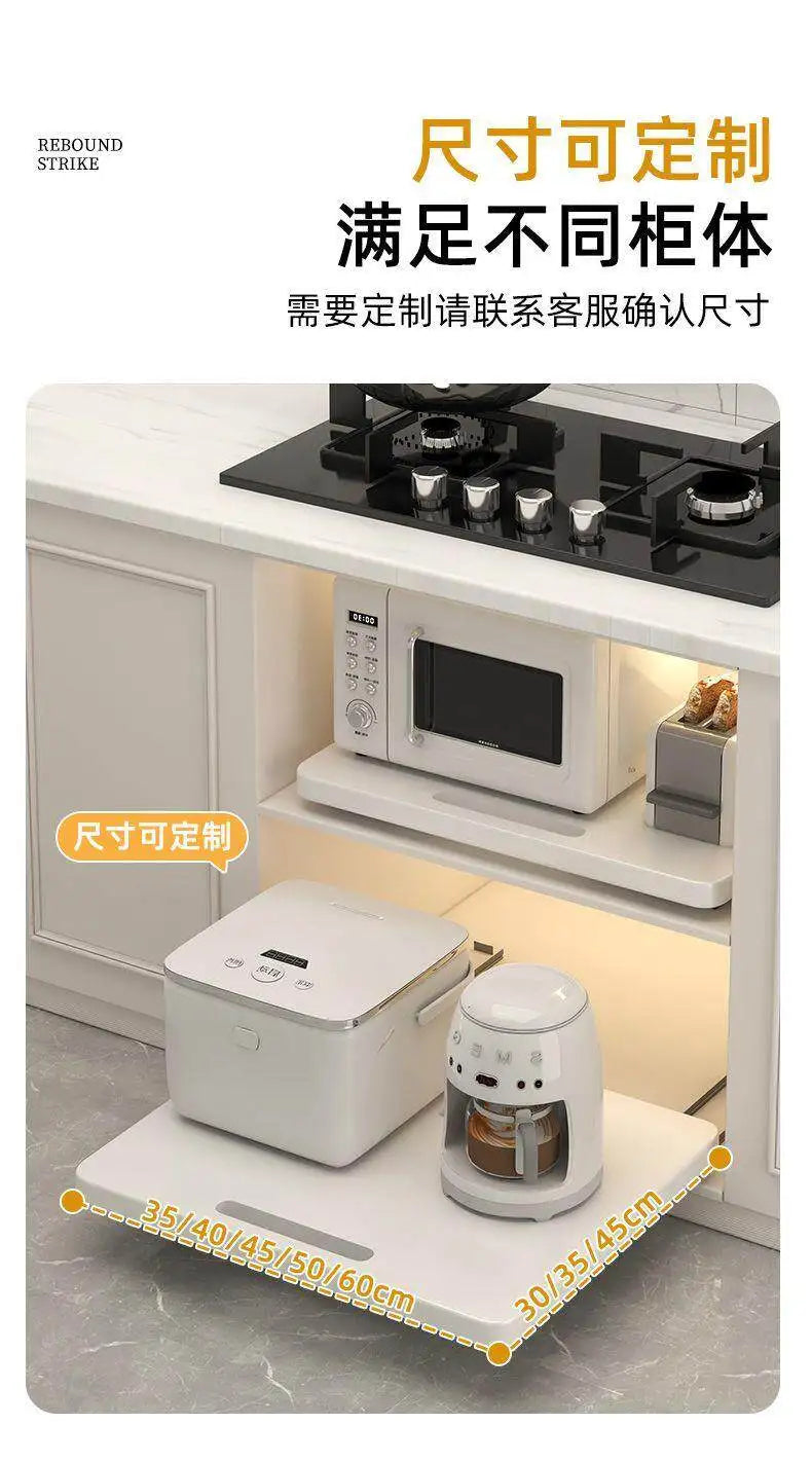 Solid Wood Pull-Out Tray Slide-Out Rack Microwave Rice