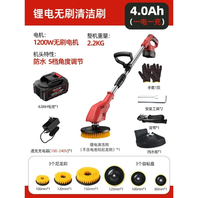 Electric Floor Cleaning Machine Patio Stone Brush Moss