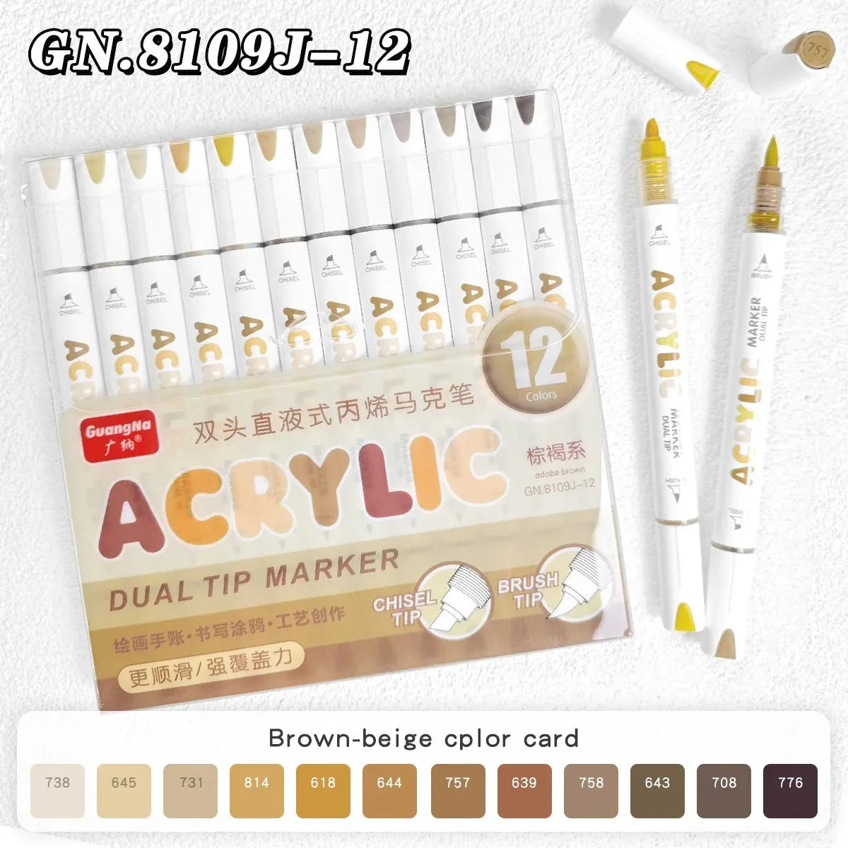 12-408 Colors Acrylic Paint Pen Acrylic Markers Brush