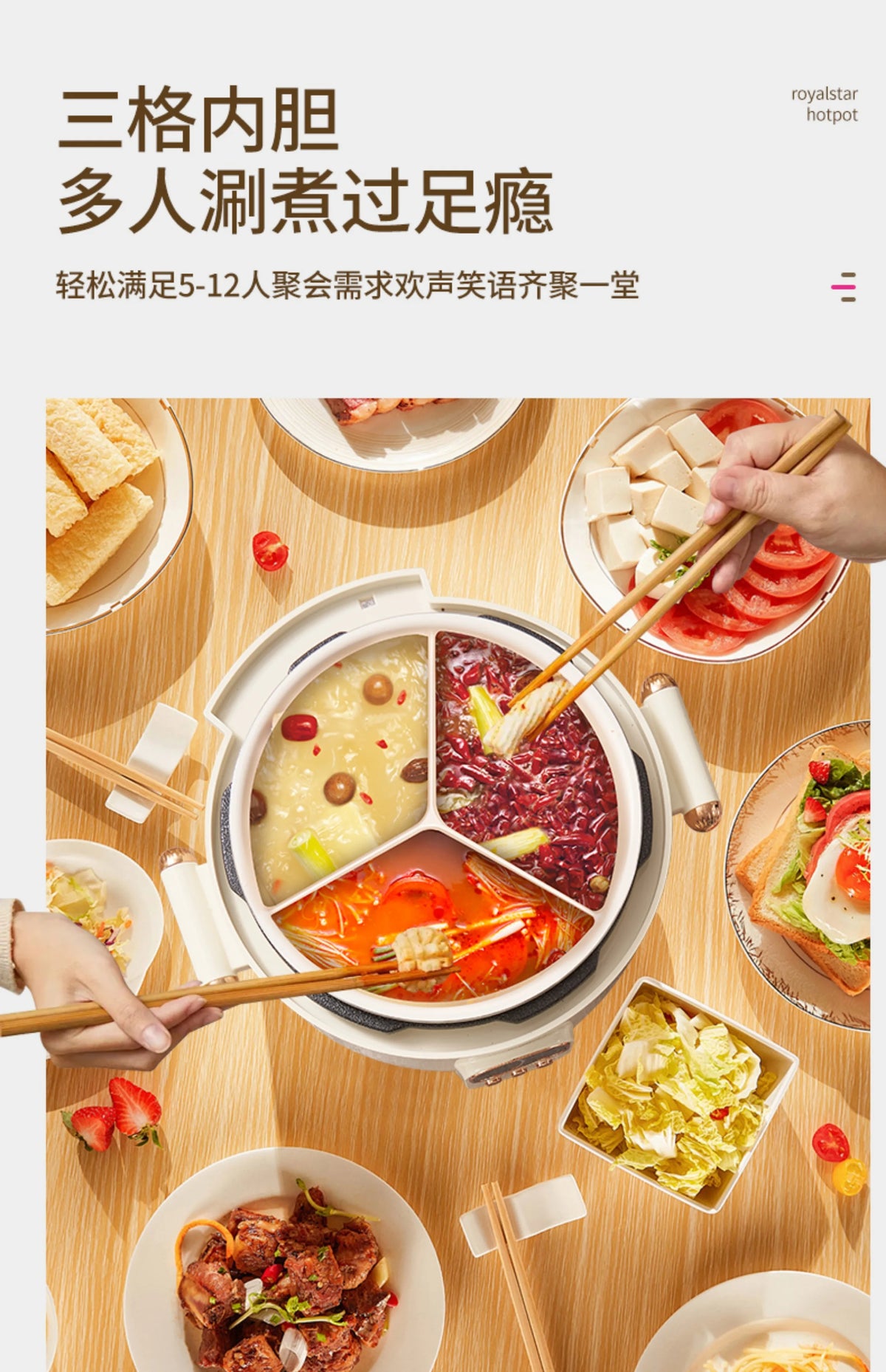 Rice Cooker Three-Compartment Inner Pot Electric Pressure Cooker