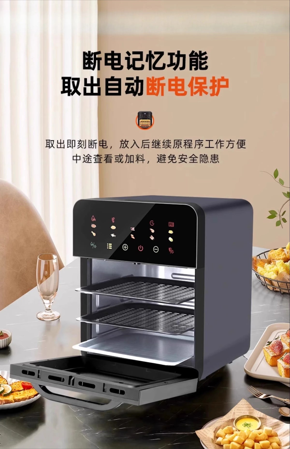 Large Capacity In Air Fryer Oven Steamer Microwave