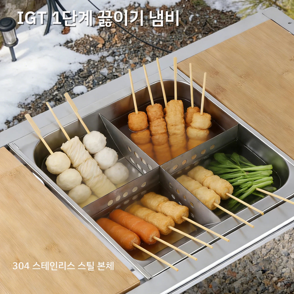 Pandatour Igt Outdoor One-Touch Table Stove Easy Equiped