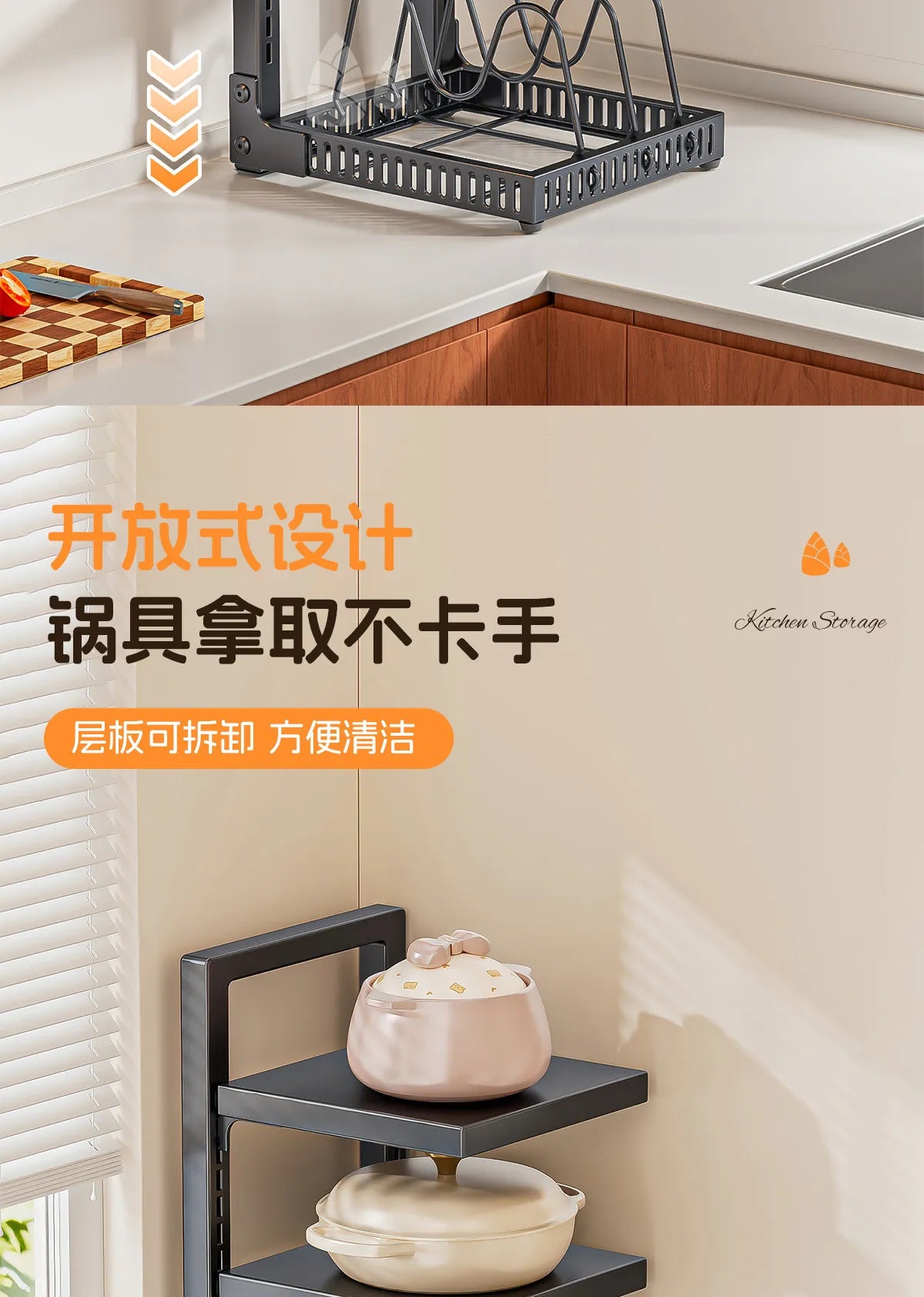 Dish Sink Storage Shelves Under Desk Cabinets Support