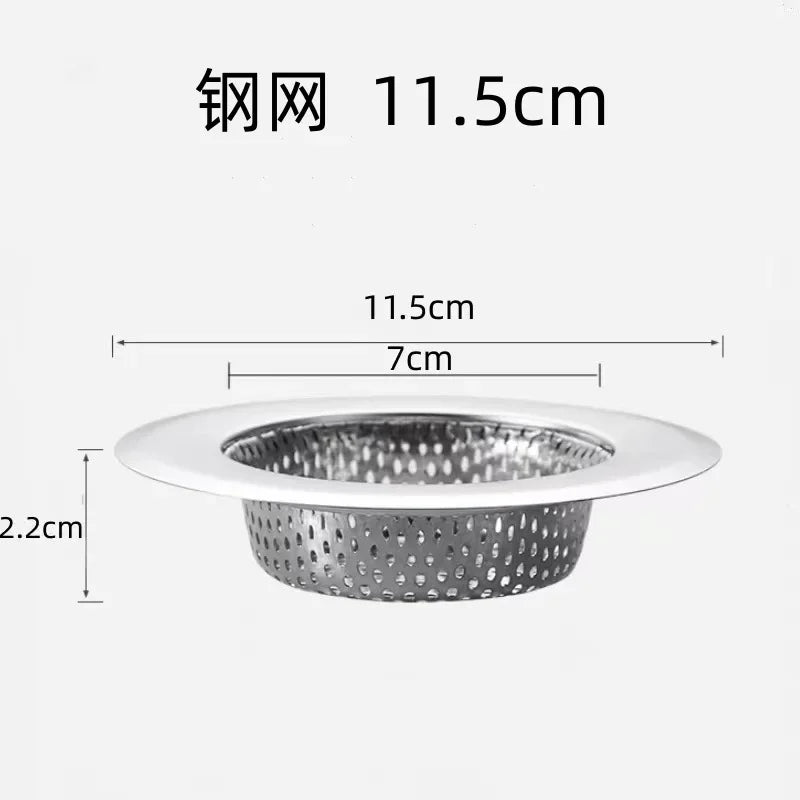 Sink Strainer Stainless Steel Drain Hole Filter Trap