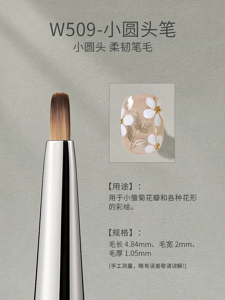 Mr Nail Professional Nail Art Brush Large Square