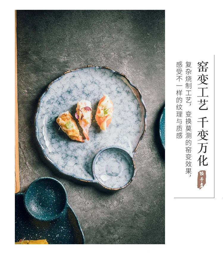 Japanese-Style Dumpling Plate High-Value Ceramic Creative