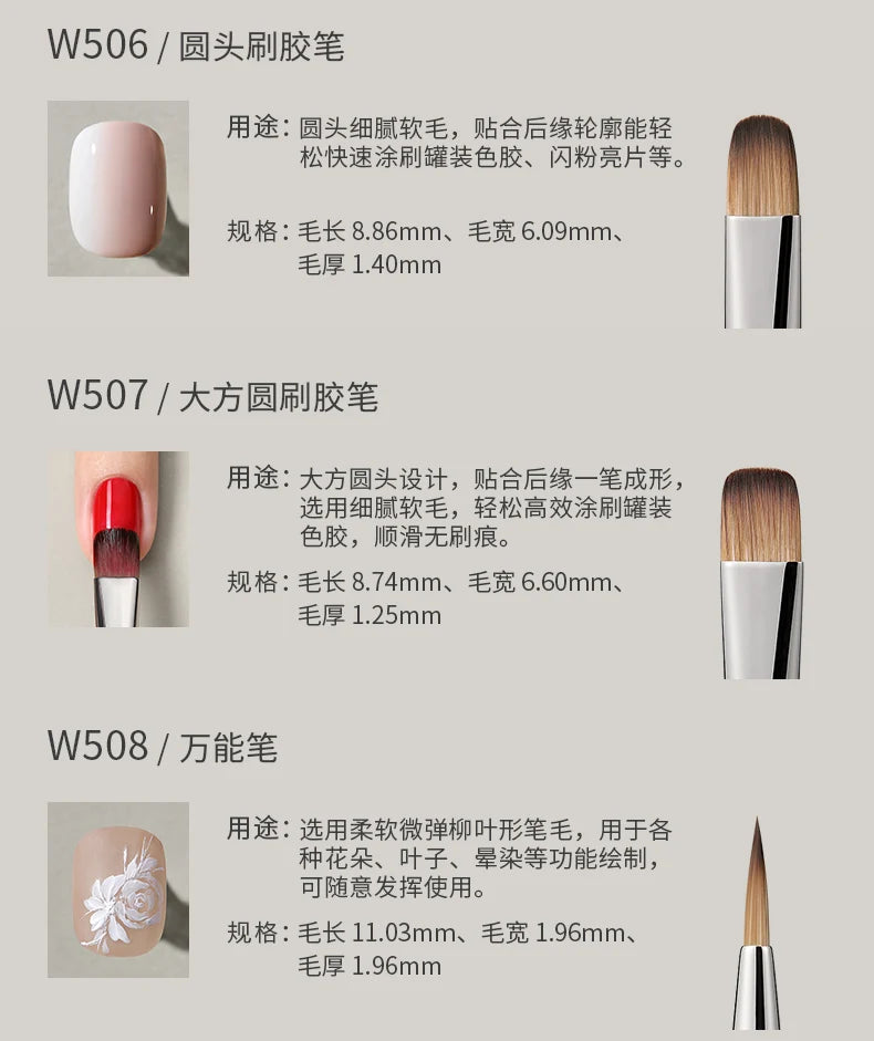 Mr Nail Professional Nail Art Brush Large Square