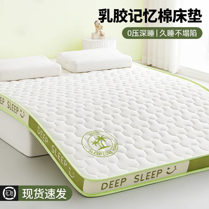 Sponge Mattress Elastic Cushion Double Foldable Memory Foam