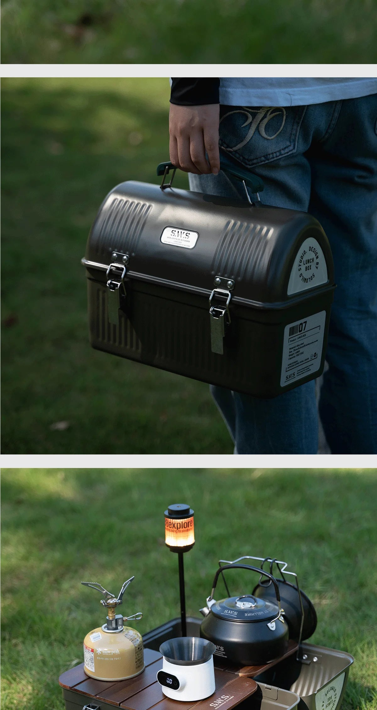Wellhike- Outdoor Sws Wild Trace Metal Lunch Box