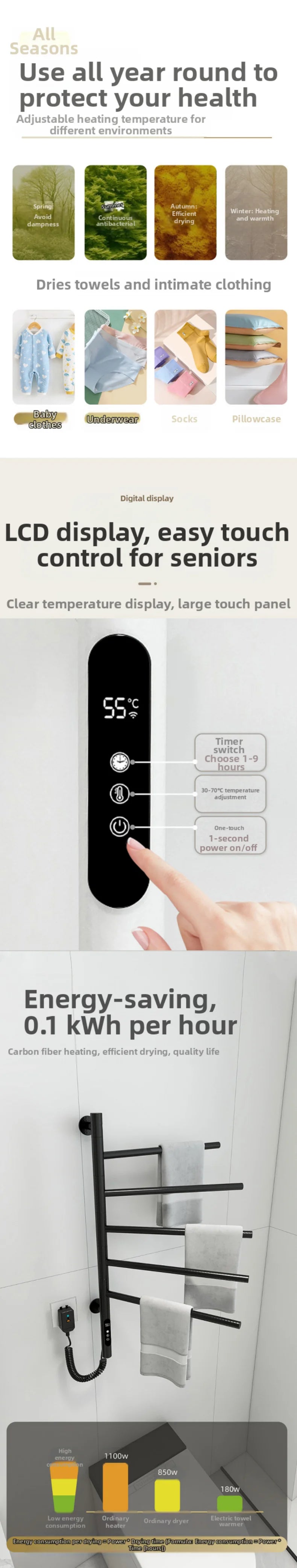 Electric Heated Towel Rack Rotating Bathroom Wall Mounted