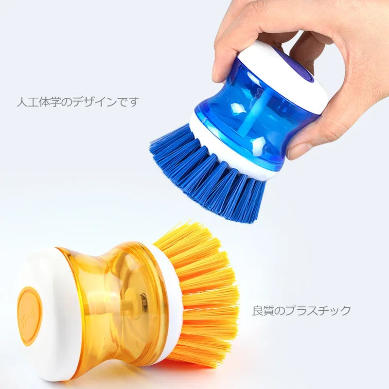Product Dish Brush Liquid Soap Dispenser Plastic Pot
