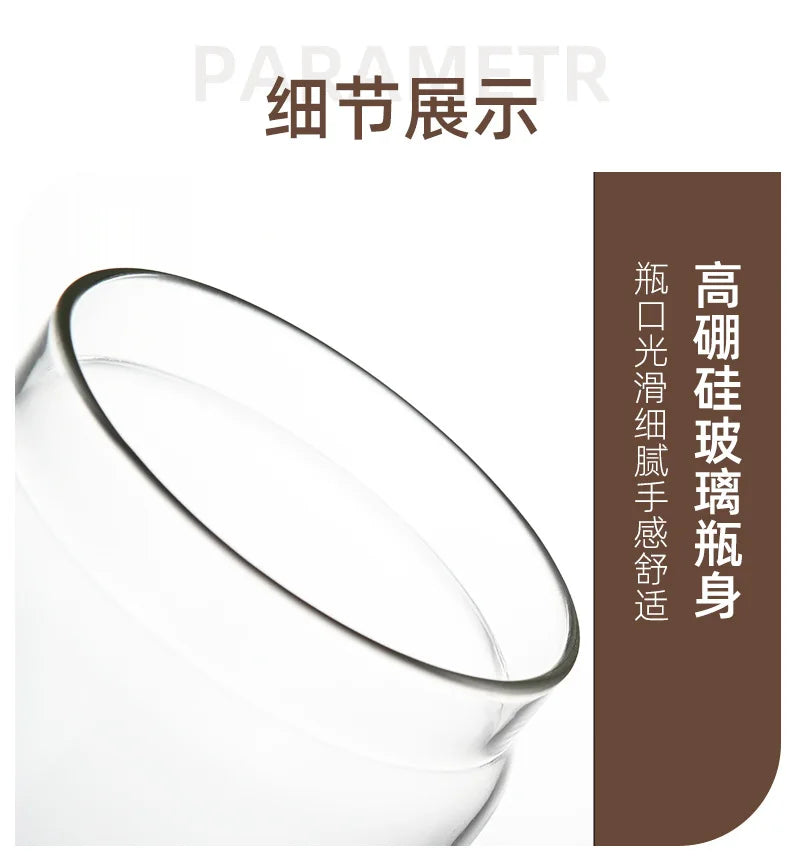 Coffee Beans Vacuum Sealed Tank Glass Sealed Jar
