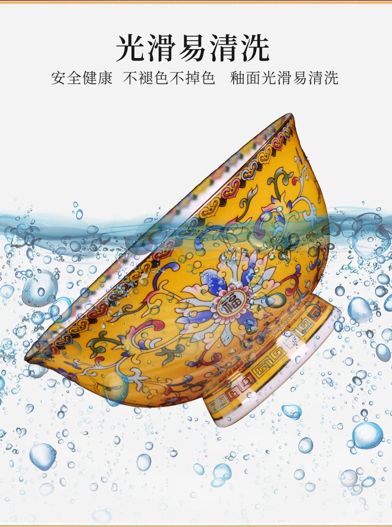 Jingdezhen Ceramic Bowl Dish Tableware Combination Palace Chinese