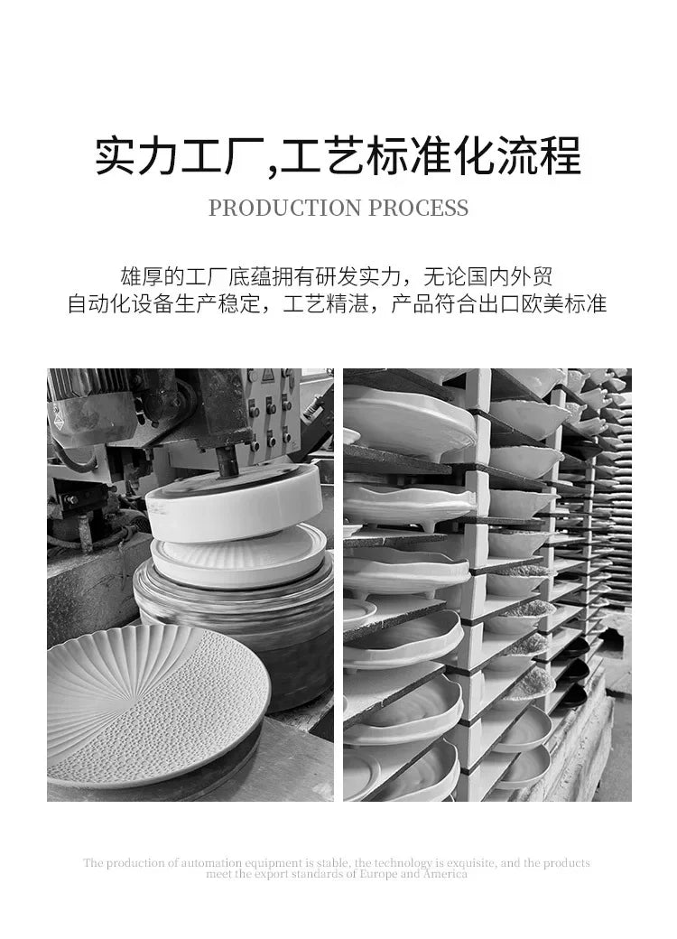 Dehua Ceramic Plates Dishes Creative Hotel Restaurant Tableware