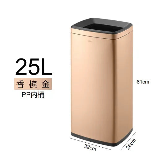 Stainless Steel Trash Can Gold Bathroom Bedroom Recycle