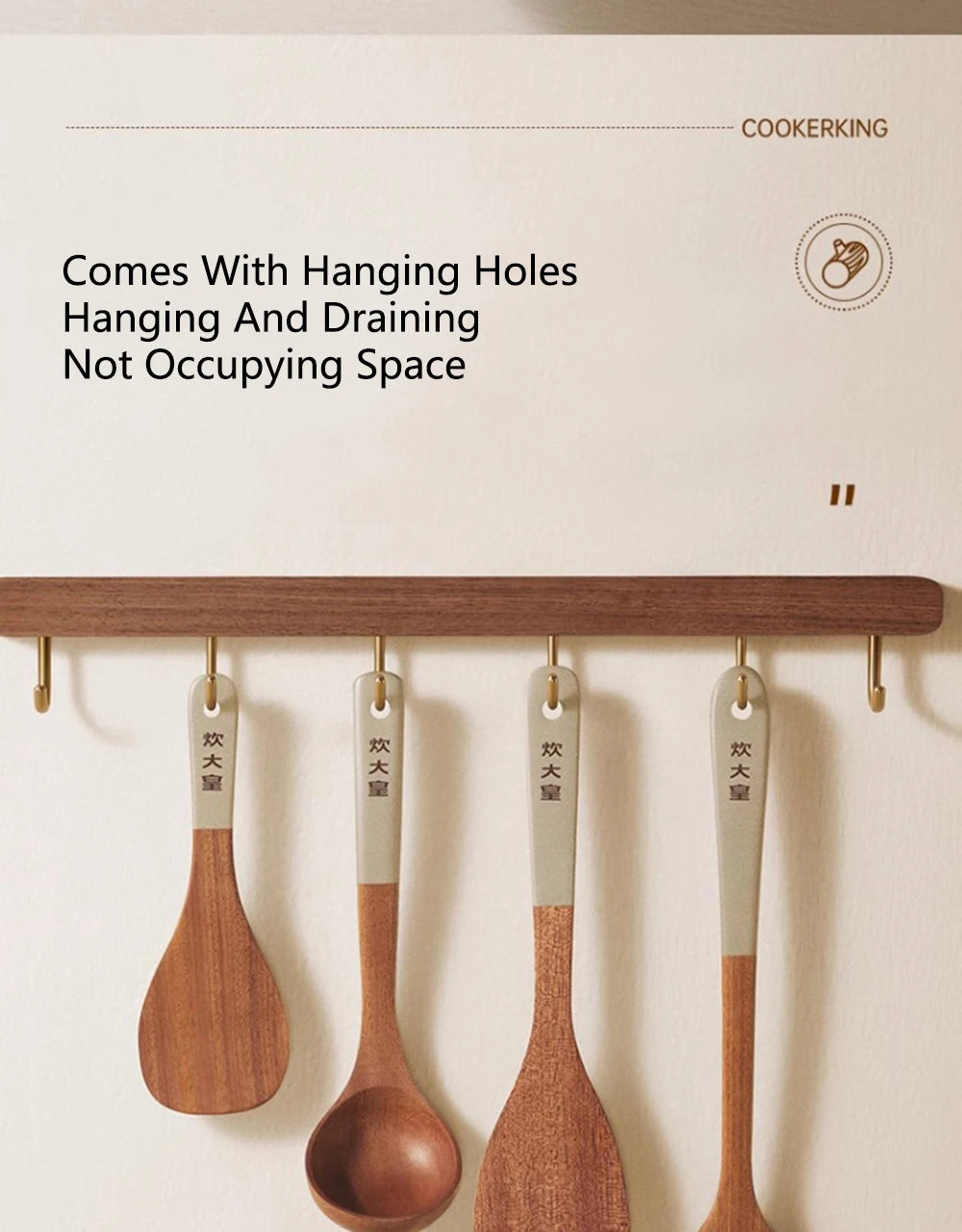 Cooker King Ebony Wood Spatula Non Stick Pan