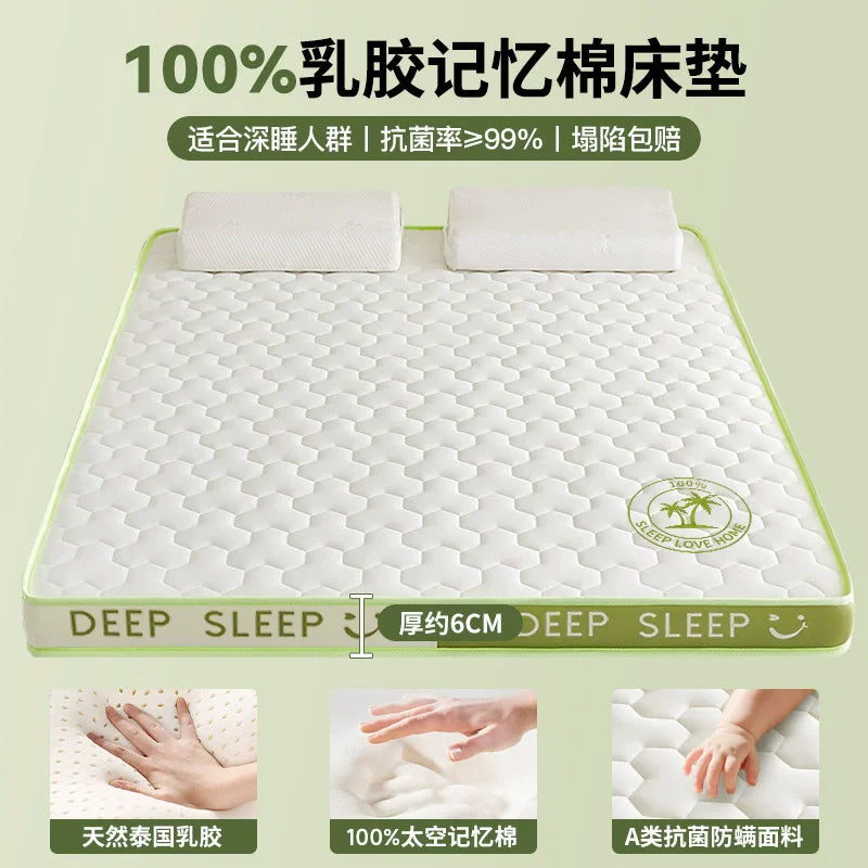 Sponge Mattress Elastic Cushion Double Foldable Memory Foam