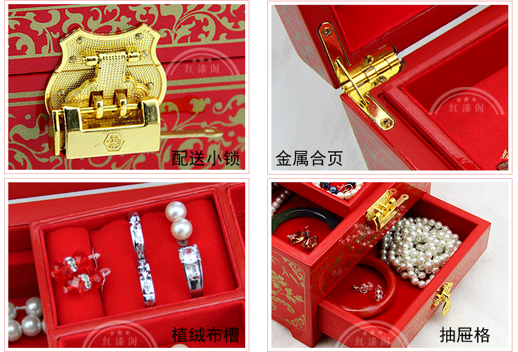 Chinese Style Wooden Lacquer Box Pu Er Tea