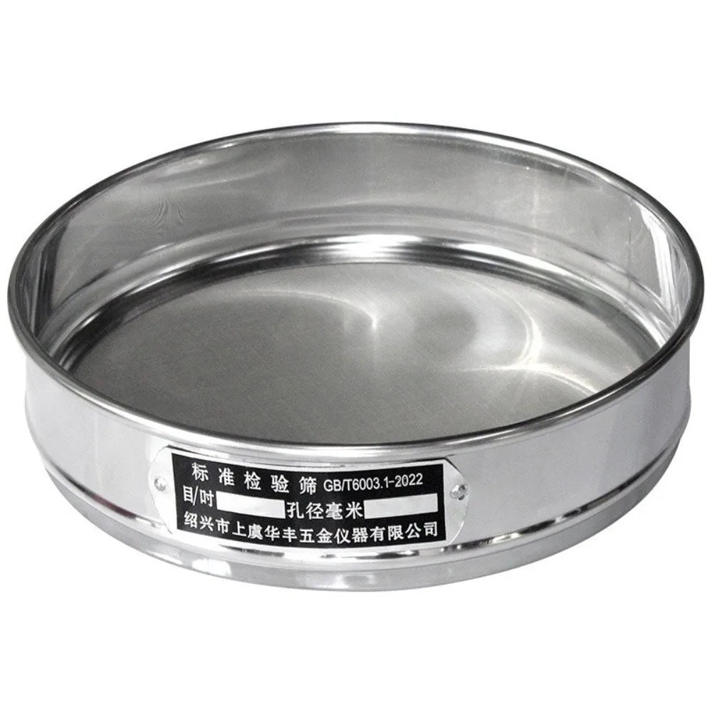 20cm Stainless Steel Mesh Strainer 100/200 Mesh Double-Layer