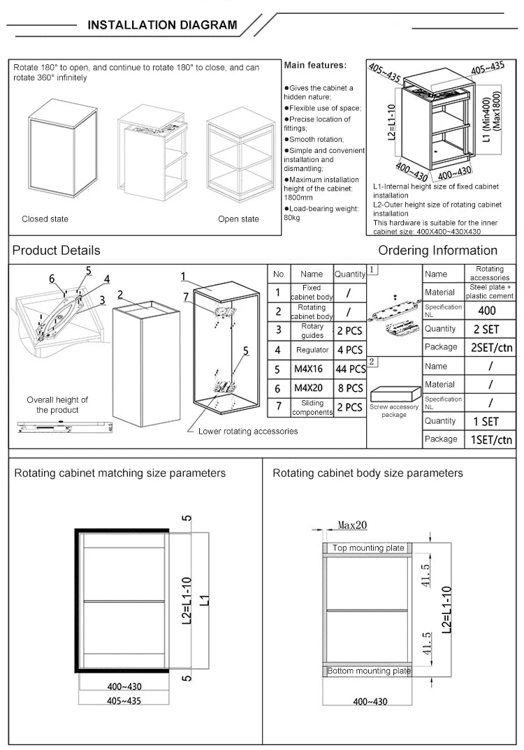 Island 180 360 Degree Rotating Bathroom Adjustable Unit
