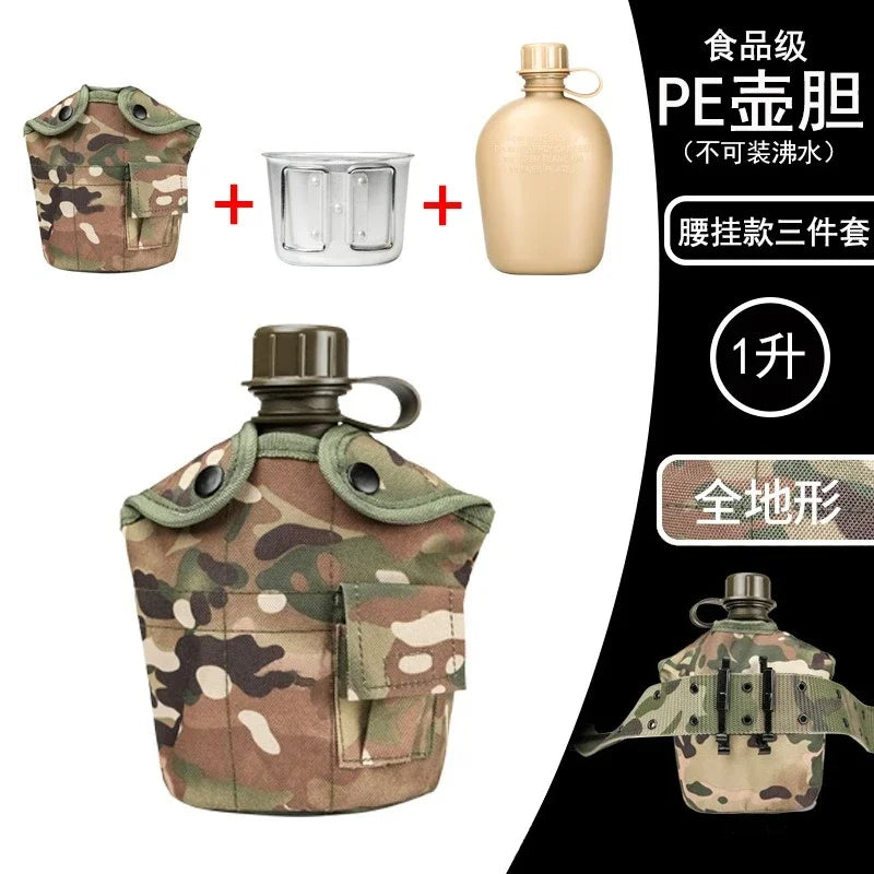 Outdoor Camouflage Water Kettle Military Training Outdoor Camping
