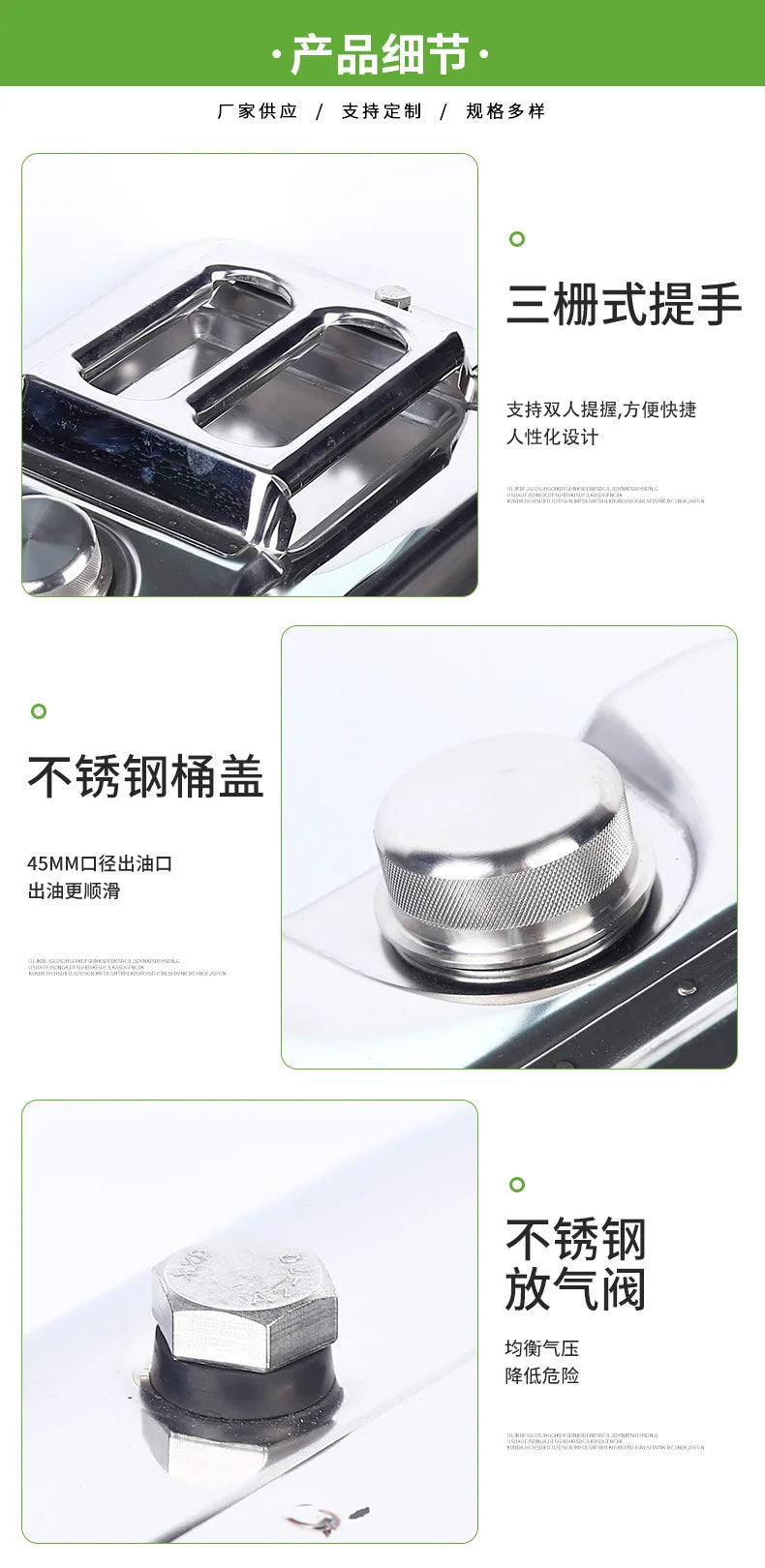 304 Stainless Steel Storage Container 10l 20l 30l