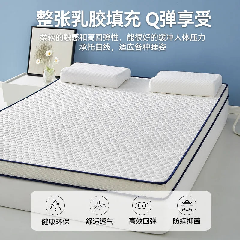 Latex Foam Mattress Topper Bed Thicken Memory Sponge
