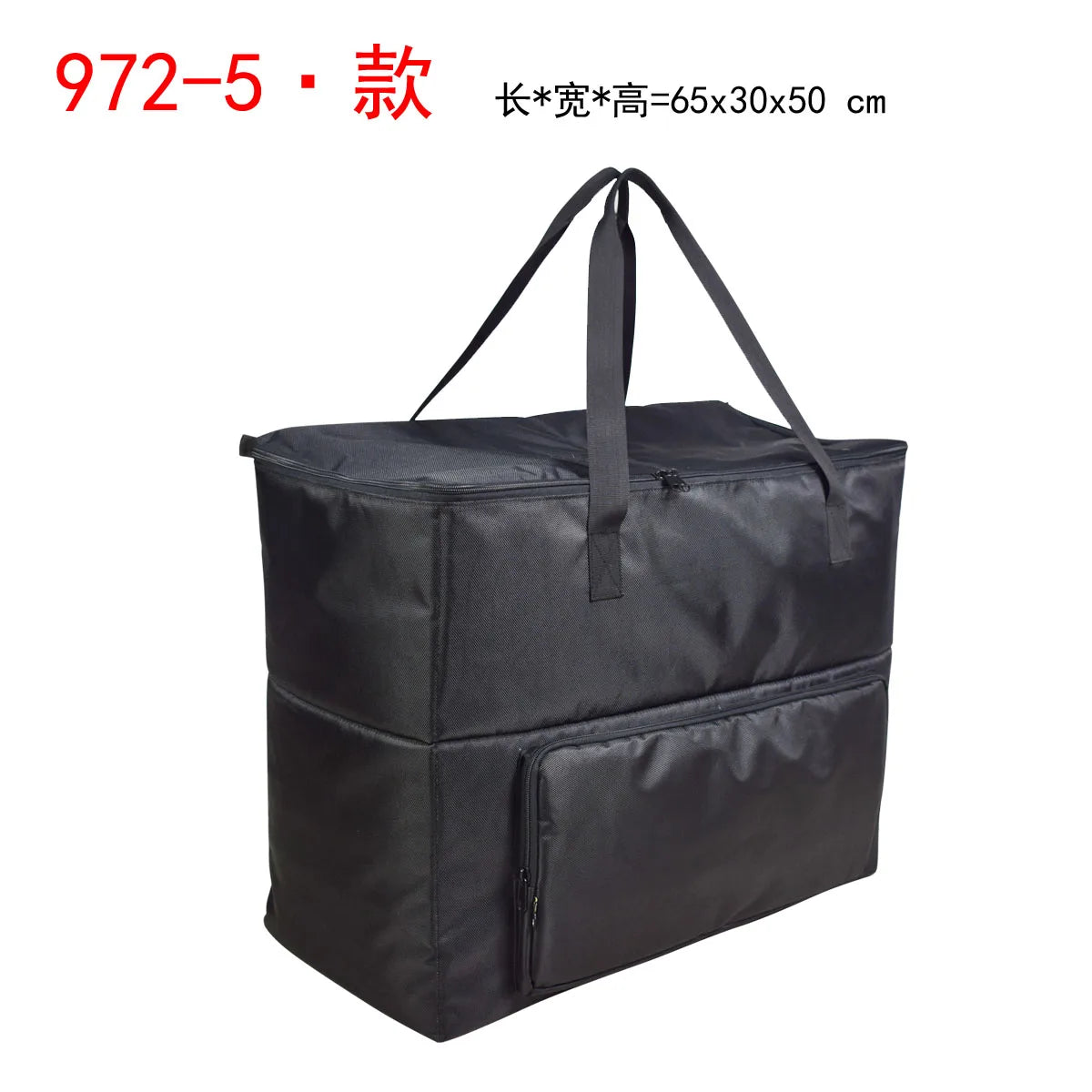 Curved Screen Monitor Storage Bag Extra Large Computer