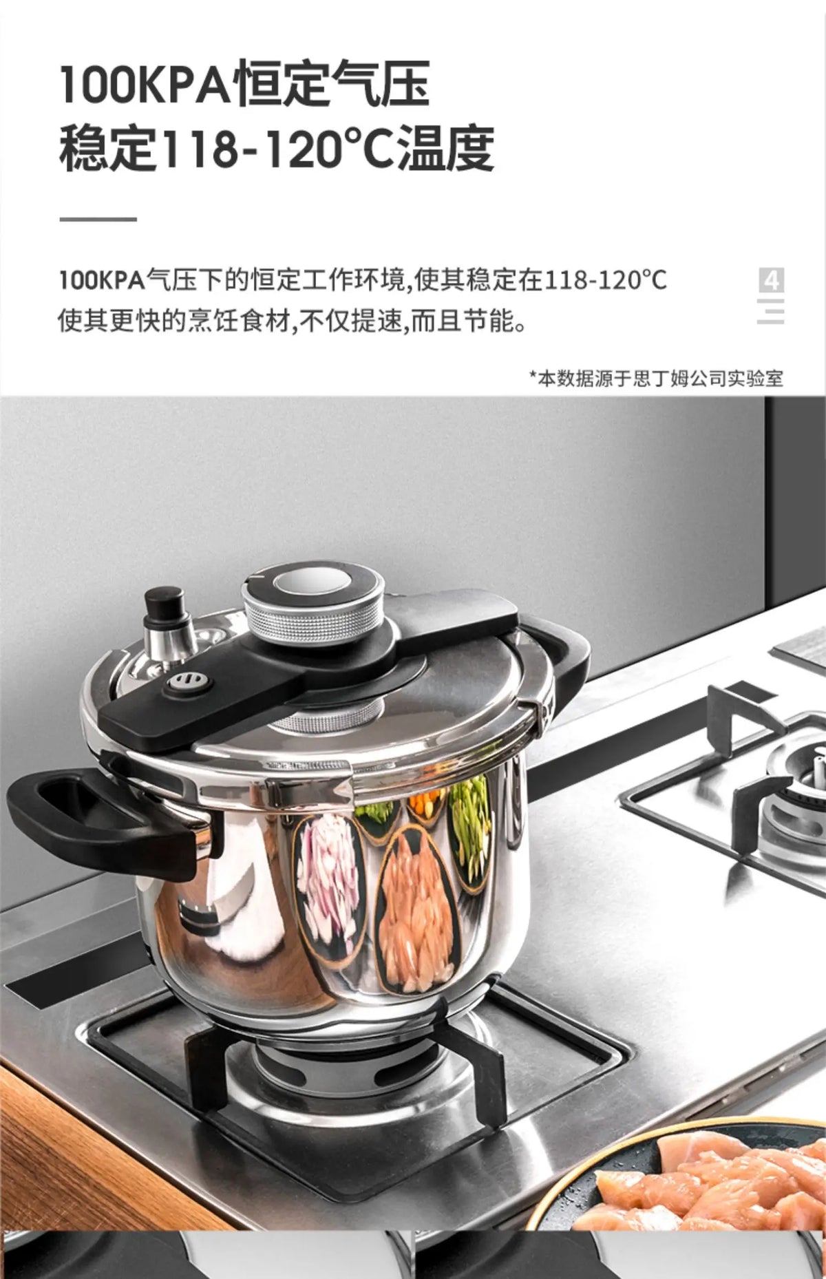 Moeye 6l Pressure Cooker Pressure-Limited Explosion-Proof