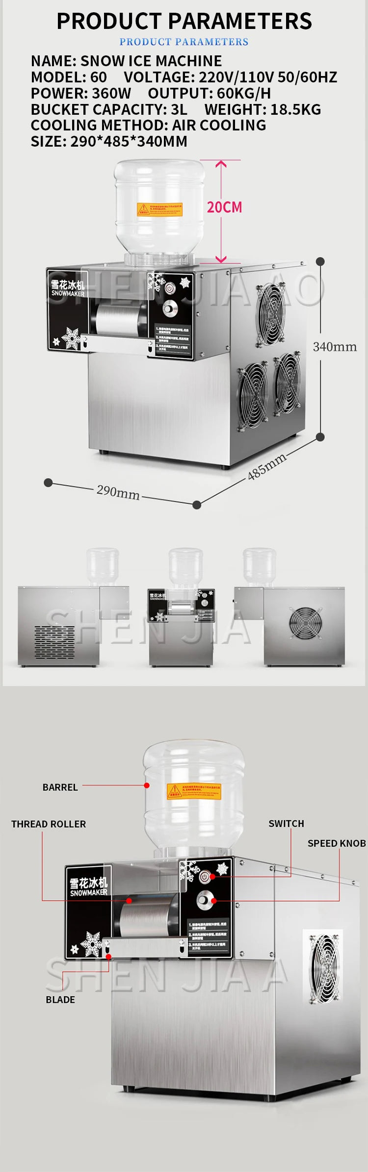 Mini Snow Ice Maker Shaver Machine Europe Snowflake