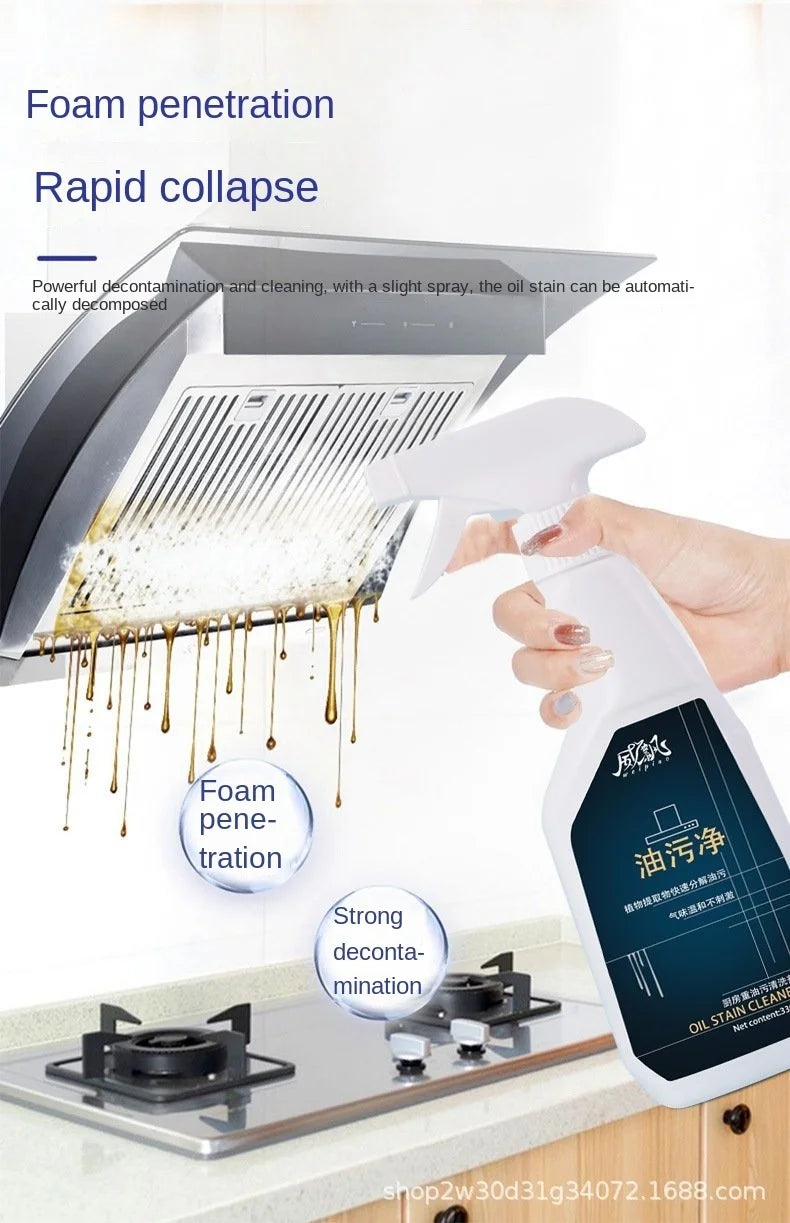 Grease Cleaner Range Hood Cleaning Agent Powerful Decontamination