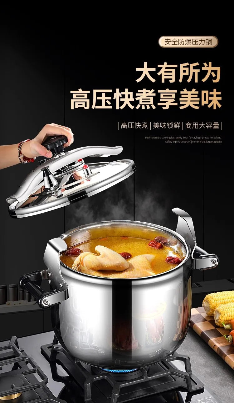 Korean Style Pressure Cooker - Explosion-Proof Stainless Steel