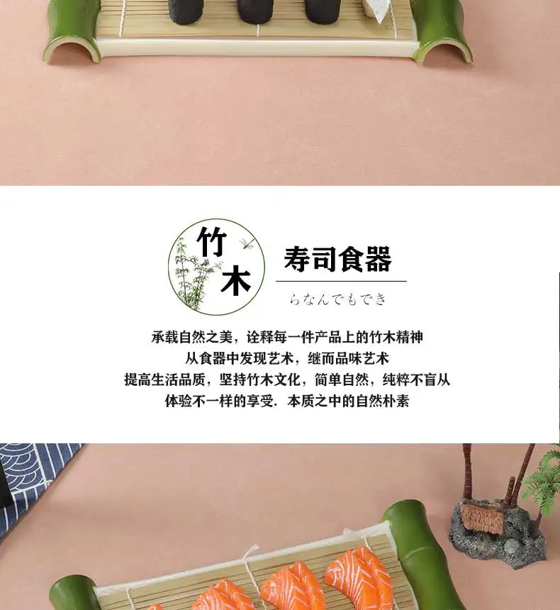 Japanese Dish Pot Dish Creative Tableware Bamboo Curtain