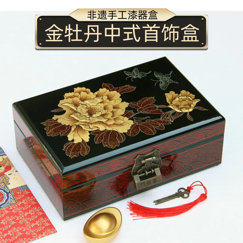 Chinese Style Wooden Lacquer Box Pu Er Tea