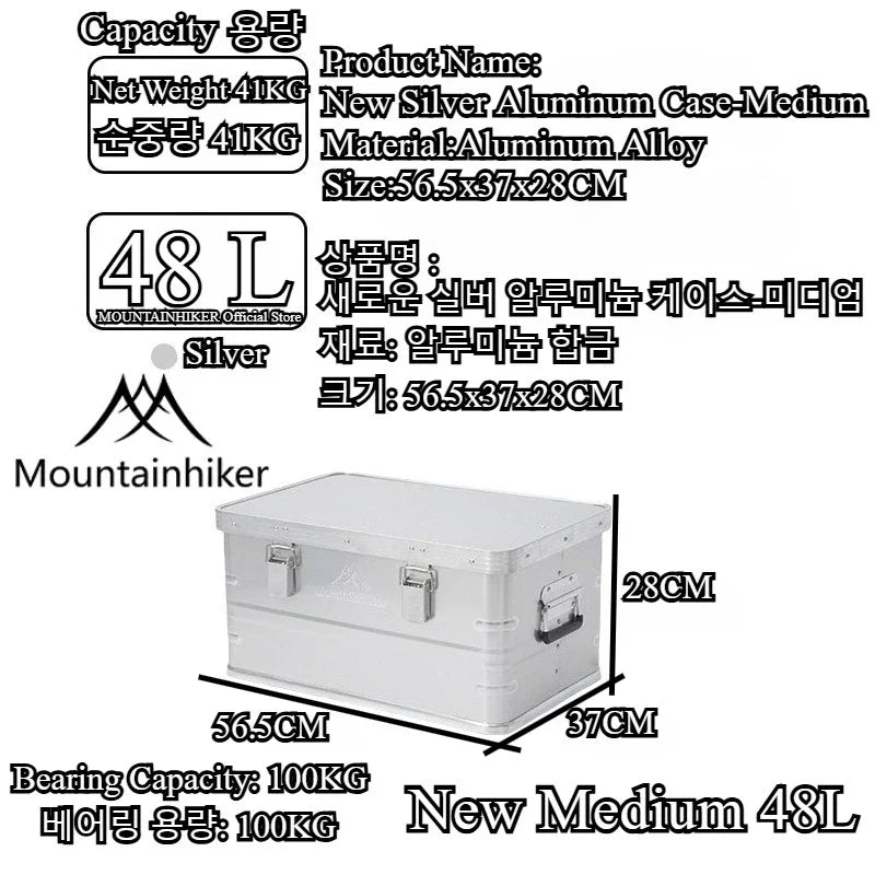 20l 50l 96l Camping Picnic Travel Aluminum Alloy