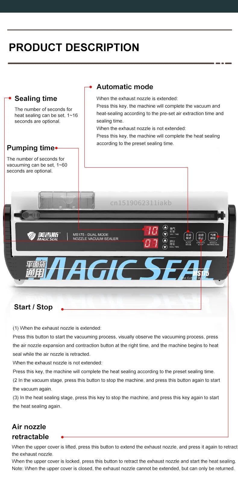 Magic Seal Ms175 Electric Vacuum Food Sealer Wet