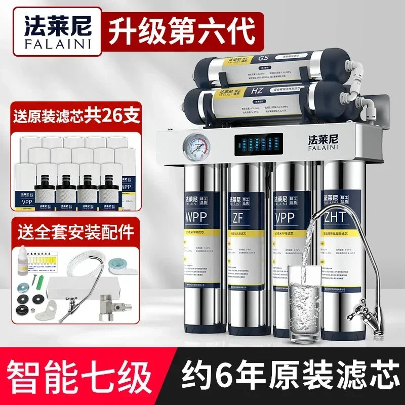 7-Stage Ultra Filtration Water Purifier Stainless Steel Housing
