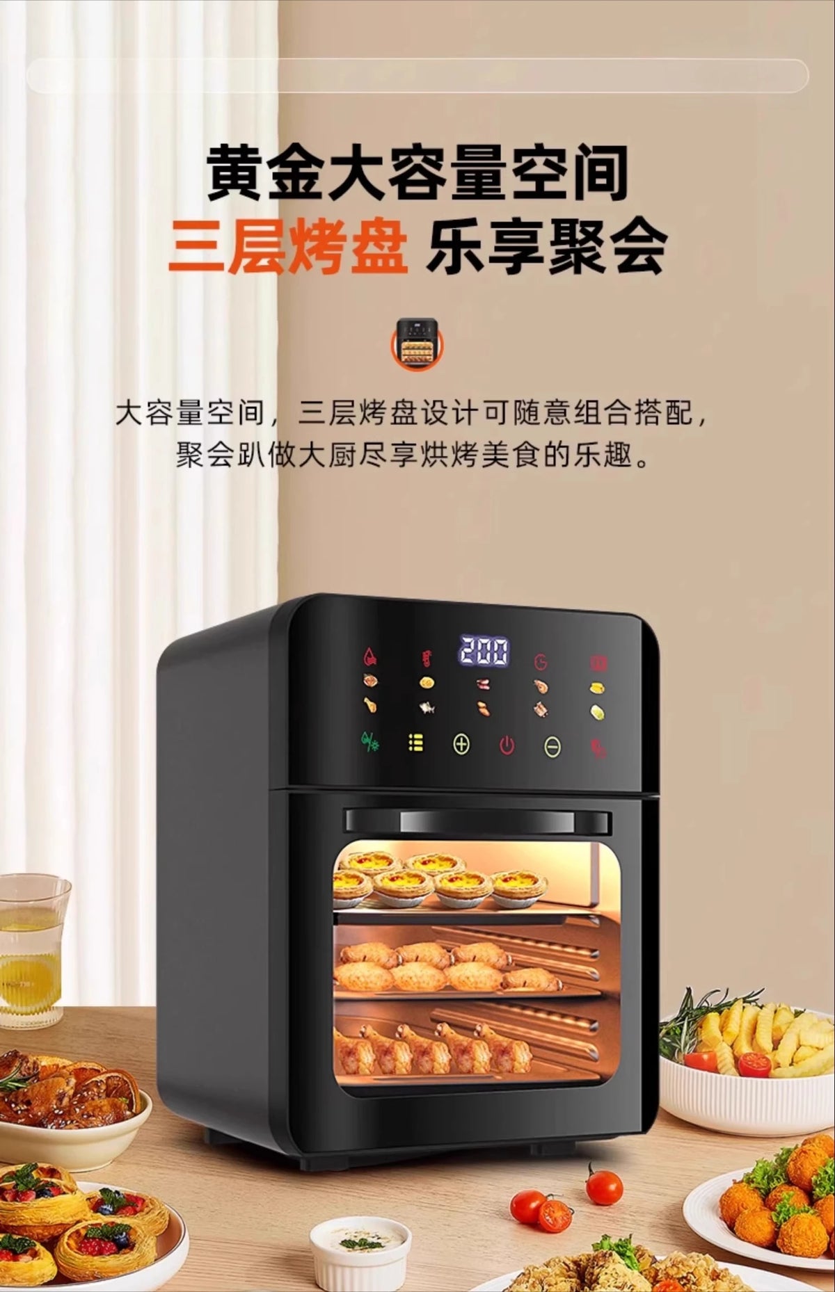 Large Capacity In Air Fryer Oven Steamer Microwave