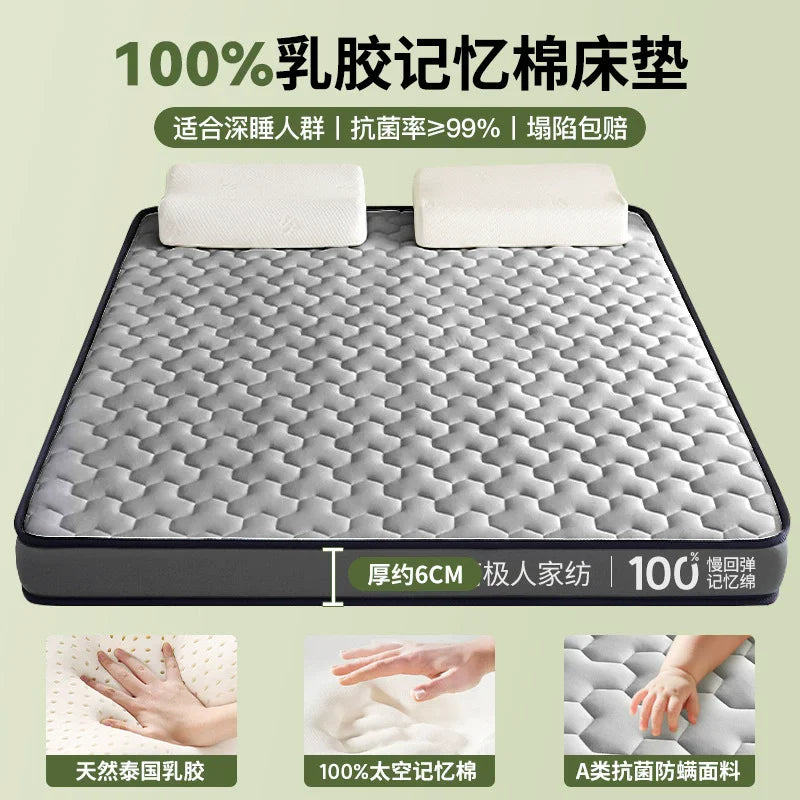 Sponge Mattress Elastic Cushion Double Foldable Memory Foam