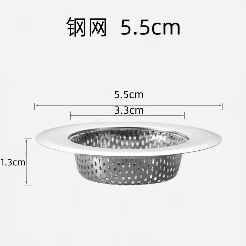 Sink Strainer Stainless Steel Drain Hole Filter Trap