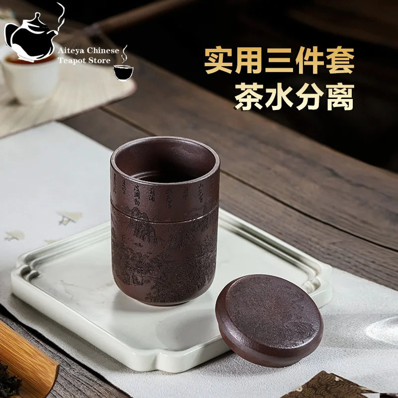 Yixing Handmade Purple Clay Cup Raw Mineral Purple