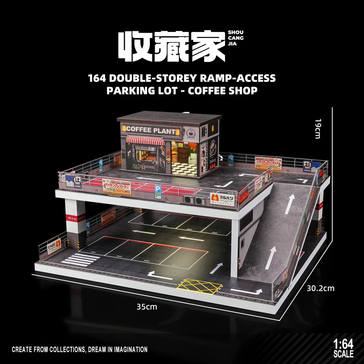Collector 64 Car Model Parking Lot Toy Car