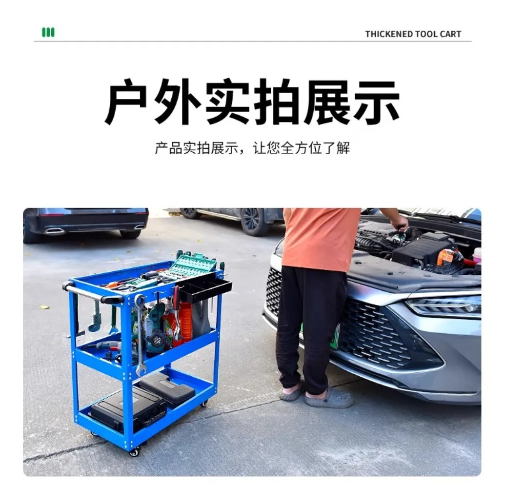 Baolian Mechanical Workshop Toolscart Trolley Brake Wheels