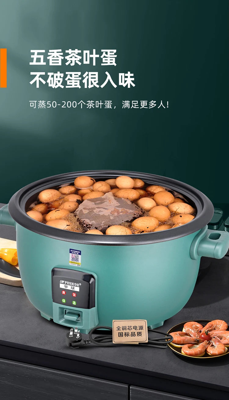 Commercial Large Capacity Rice Cooker Canteen Restaurant Hotel