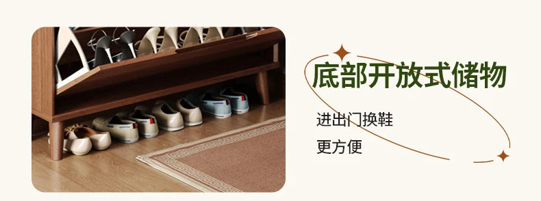 Universal Storage Shoe Cabinet Organizer Funky Hotel Decoration